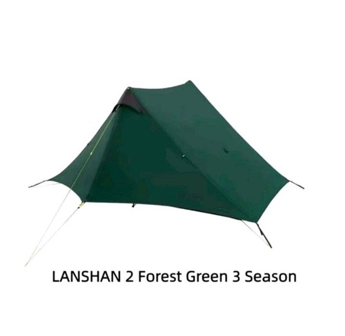 Forest green lanshan 2 - green, 3